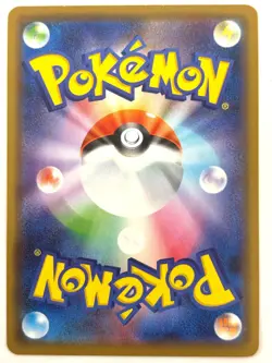 MP Pokemon Card Darkrai 048/070 S2a Explosive Walker JAPAN - Image 2