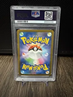 PSA 10 Charizard ex SSR 331/190 sv4a Shiny Treasure 2023 Pokemon Card Japan #605 - Image 2
