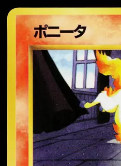 PONYTA No.077 QUICK STARTER GIFT SET VENDING SERIES JAPANESE POKEMON TCG - Image 2