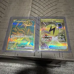 japanese pokemon UR Card Lot ( 2 Cards) - Image 1