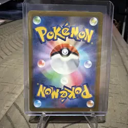 japanese pokemon UR Card Lot ( 2 Cards) - Image 3