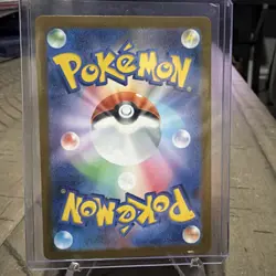 japanese pokemon UR Card Lot ( 2 Cards) - Image 5