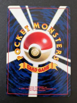 Cubone No. 104 Glossy Promo Corocoro Japanese Pokemon Card - Image 2
