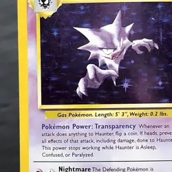 Haunter 6/62 Fossil Holo Rare Pokemon WOTC Unlimited NM/LP Vintage TCG 1999 - Image 2