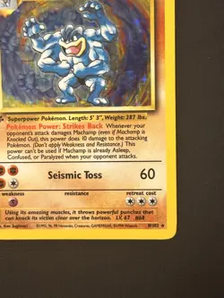 Machamp Base Set 8/102 Holo 1st Edition Holo Rare LP/MP+ Pokemon TCG - Image 4