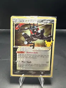 Pokemon Greninja Gold Star Promo Holo SWSH144 Celebrations Sealed G - Image 1