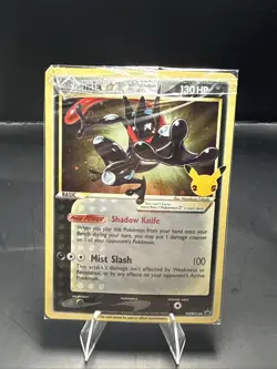 Pokemon Greninja Gold Star Promo Holo SWSH144 Celebrations Sealed G - Image 2