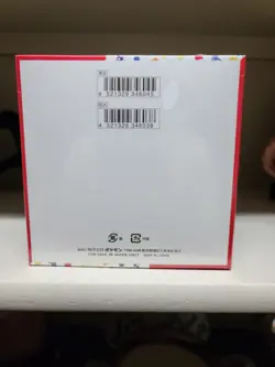 Pokemon 151 Japanese Booster Box Factory Sealed US seller With Shrink READ - Image 3