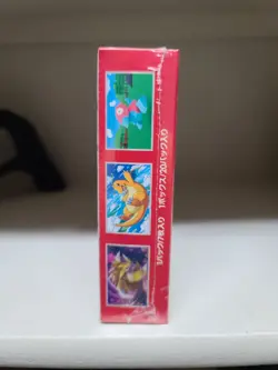 Pokemon 151 Japanese Booster Box Factory Sealed US seller With Shrink READ - Image 5