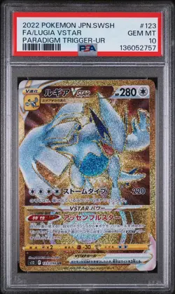 LUGIA VSTAR 123/098 ULTRA RARE PARADIGM TRIGGER POKEMON JAPANESE PSA 10 - Image 1