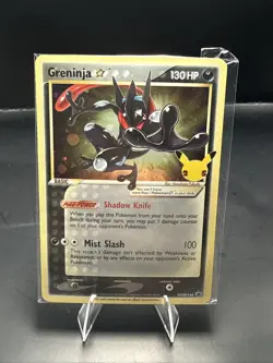 Pokemon Greninja Gold Star Promo Holo SWSH144 Celebrations Sealed E - Image 2