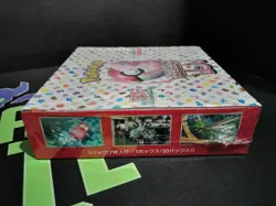 Pokemon Japanese Scarlet & Violet 151 booster box sealed w/shrink US Seller 2023 - Image 3