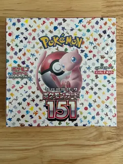 Japanese Pokemon 151 Booster Box Factory Sealed (20 Booster Packs) Pokemon TCG - Image 1