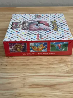 Japanese Pokemon 151 Booster Box Factory Sealed (20 Booster Packs) Pokemon TCG - Image 3
