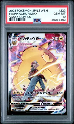 2021 POKEMON JPN SWORD & SHIELD VMAX CLIMAX #223 FULL ART/PIKACHU VMAX PSA 10 - Image 1