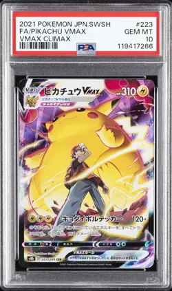 2021 POKEMON JPN SWORD & SHIELD VMAX CLIMAX #223 FULL ART/PIKACHU VMAX PSA 10 - Image 1