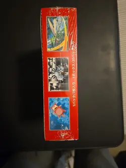 Pokemon TCG: Japanese 151 Booster Box SEALED, Sv2a (US Seller) - Image 5