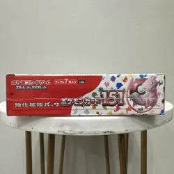 151 Japanese Booster Box SV2a Scarlet Violet Pokemon TCG *US Seller**SEALED/NEW* - Image 3