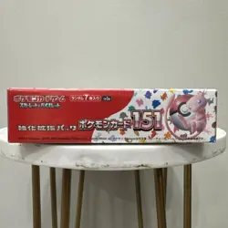 151 Japanese Booster Box SV2a Scarlet Violet Pokemon TCG *US Seller**SEALED/NEW* - Image 4