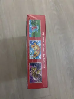 Pokemon TCG: Scarlet & Violet - 151 Booster Box - 20 Packs/w shrink wrap - Image 2