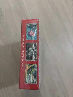 Pokemon TCG: Scarlet & Violet - 151 Booster Box - 20 Packs/w shrink wrap - Image 4