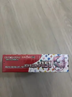 Pokemon TCG: Scarlet & Violet - 151 Booster Box - 20 Packs/w shrink wrap - Image 5