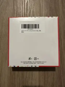 Sealed Pokemon TCG: Scarlet & Violet - Japanese 151 Booster Box with Shrink Wrap - Image 2