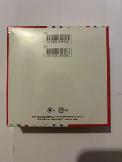1x Pokemon 151 Japanese Booster Box SV2a – Factory Sealed - Image 4