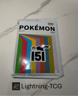Sealed Pokemon File Binder "Collect 151 Journey"S-Chinese Pikachu - Image 2