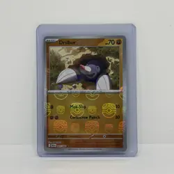 Drilbur (Master Ball Pattern) SV: Black Bolt 045/086 - Pokemon TCG - Image 1