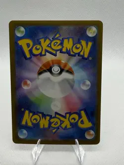 Pokemon Mega Diancie Ex M2a Mega Dream Ex Full Art Holo 227/193 Japanese - Image 2