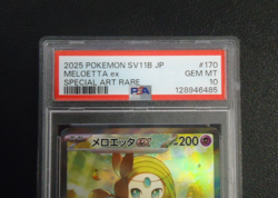 2025 POKEMON Melloetta EX 170/086 Japanese Black Bolt SAR PSA GEM MINT 10 - Image 3