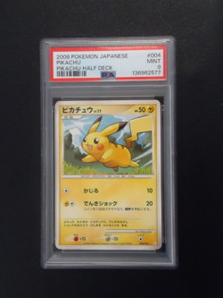 2008 POKEMON Pikachu 004/015 Japanese Pikachu Half Deck Base PSA MINT 9 - Image 1