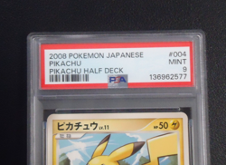 2008 POKEMON Pikachu 004/015 Japanese Pikachu Half Deck Base PSA MINT 9 - Image 3