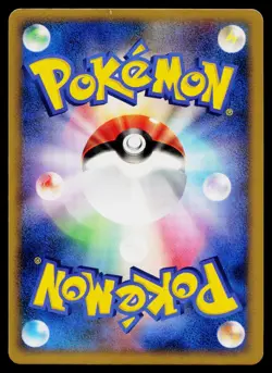 Darkrai 046/DP-P Promo Theatrical Release Movie Pokemon Japanese Heavily Played - Image 2