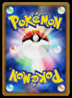 Noctowl 059/070 Holo Rare HeartGold Collection Pokemon Japanese MP - Image 2