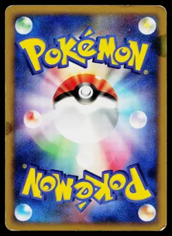 Luxray DPBP#466 Holo Rare Space Time Creation Pokemon Japanese Heavily Played - Image 2