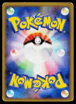 Rhyperior 058/100 Holo Rare Beat of the Frontier Pokemon Japanese Heavily Played - Image 2
