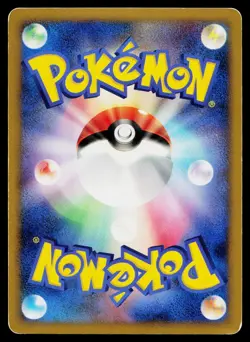 Empoleon 070/092 Holo Rare Stormfront Pokemon Japanese Moderately Played - Image 2