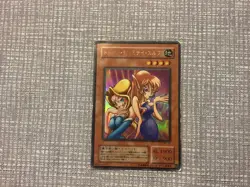 Yu-Gi-Oh! Japanese Toon Gemini Elf #PE-10 - Image 1