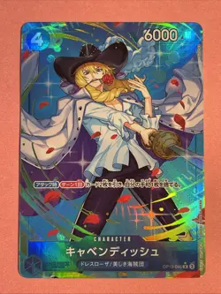 Cavendish (Alt Art) OP10-045 R Royal Blood - ONE PIECE Card Game Japanese - Image 1