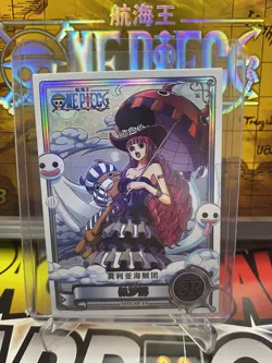 Perona SR-10✨One Piece Foil✨Japanese Super Rare✨ - Image 1