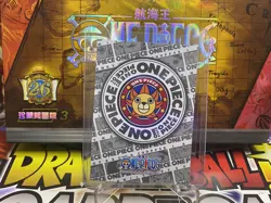 Perona SR-10✨One Piece Foil✨Japanese Super Rare✨ - Image 2