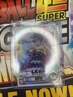 Perona SR-10✨One Piece Foil✨Japanese Super Rare✨ - Image 3