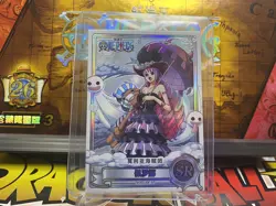Perona SR-10✨One Piece Foil✨Japanese Super Rare✨ - Image 4