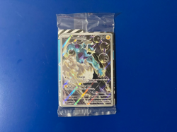 *SEALED* Thundurus - SVP 209 TCG Pokemon Center PROMO BLACK BOLT ETB Card - Image 1
