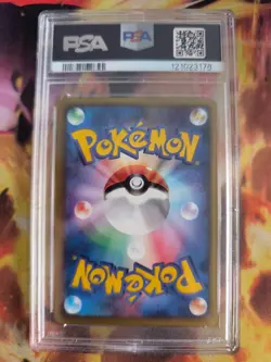 Pokemon Card Alto Mare's Aerodactyl Theater Limited Set Movie Japanese PSA 9 - Image 5