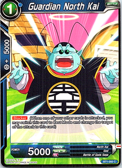 Guardian North Kai BT1-050 C Dragon Ball Super Card TCG X1 - Image 1