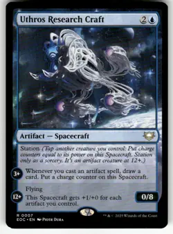 UTHROS RESEARCH CRAFT #7 MTG COMMANDER: EDGE OF ETERNITIES RARE - Image 1