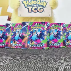 Pokemon Card Game 2025 Inferno X Booster Box Mega M2 Japanese w/Shrink 5boxs - Image 1